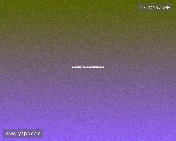 《放学我当家3：奇妙冒险，开启童心新篇章》